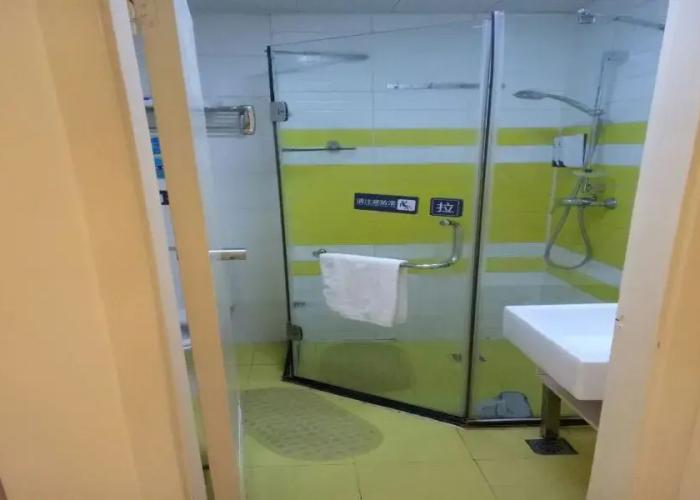 7 Days Inn Chongqing Nanping Wanda Plaza Branch