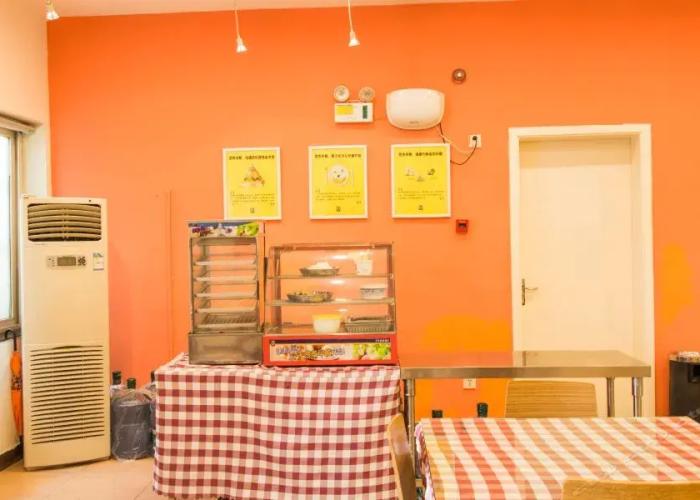 7 Days Inn Chongqing Nanping Wanda Plaza Branch