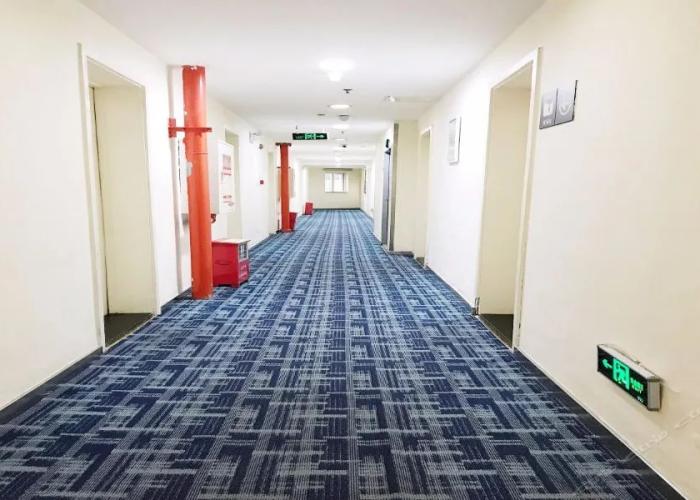 7 Days Inn Chongqing Nanping Wanda Plaza Branch