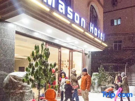 Mason Hotel
