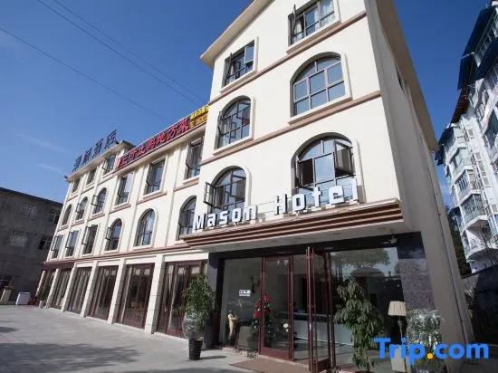 Mason Hotel