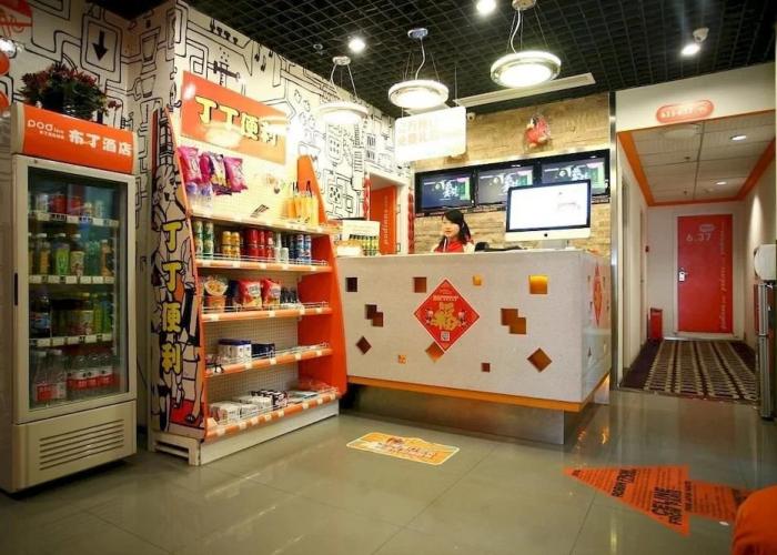 Home Inn Chongqing Jiefangbei Pedestrian Street