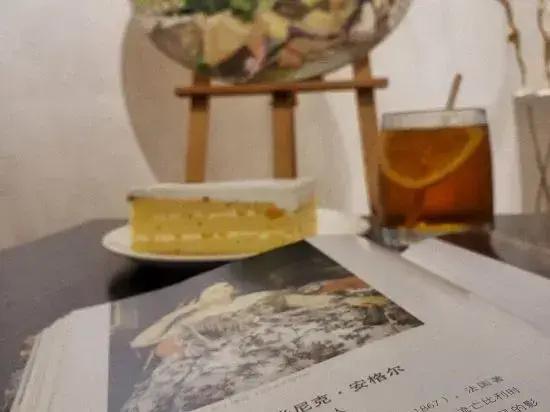 Chongqing Days Powerlong Hotel