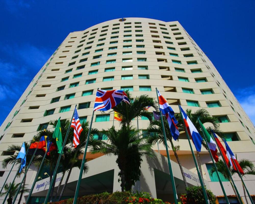 Hotel Colón Salinas