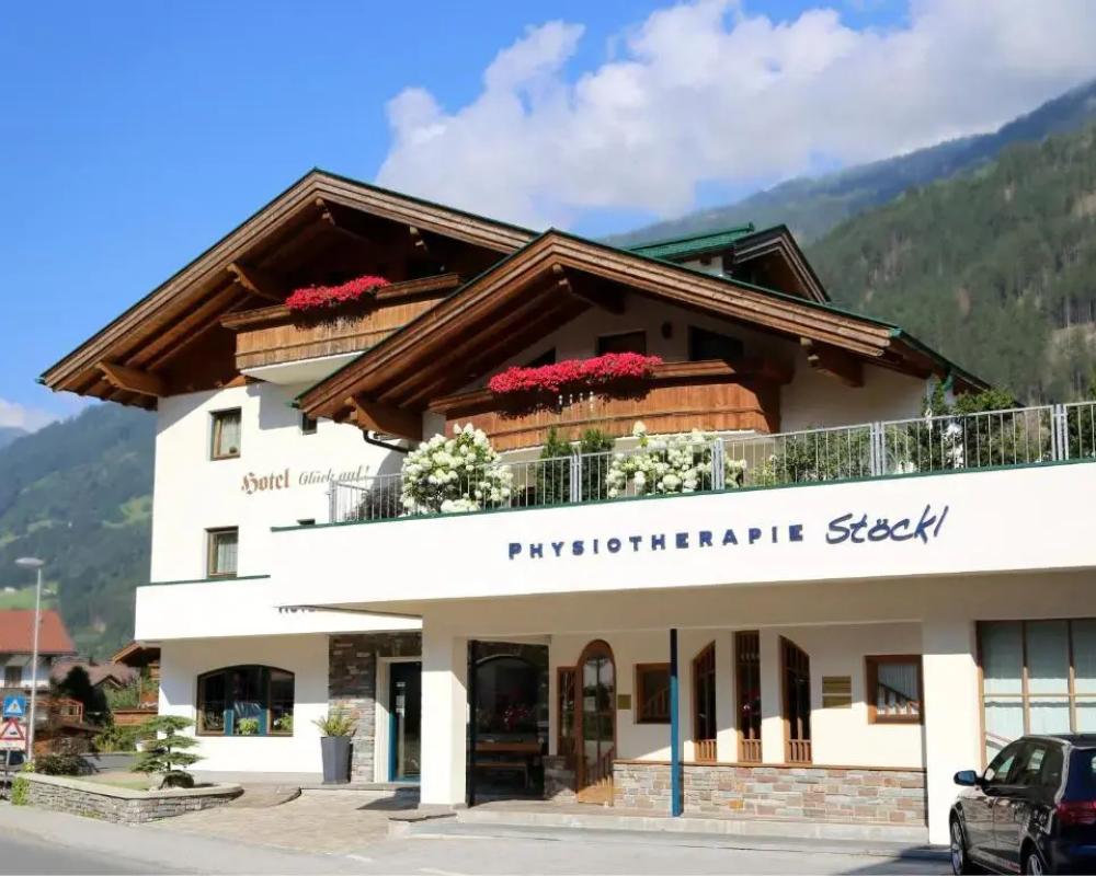 фото Glück auf