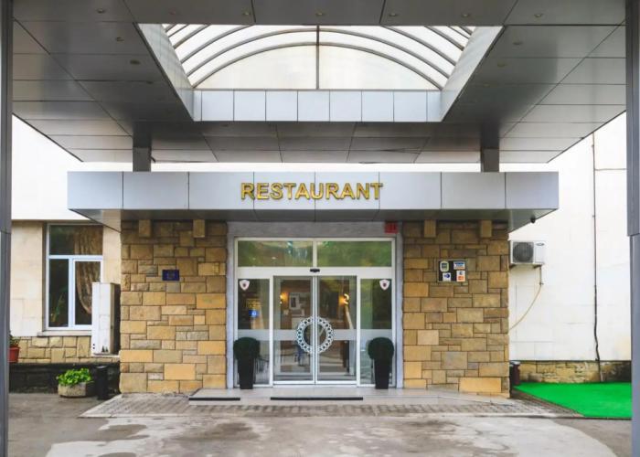 Hotel Balkan