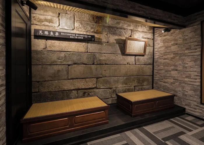 Furuyu Onsen Kakureisen