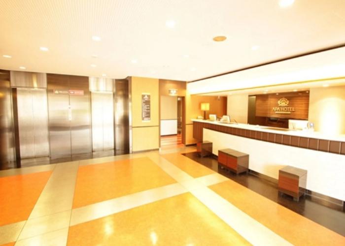 APA Hotel Saga Ekimae Chuo
