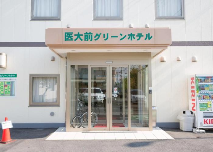 Idaimae Green Hotel