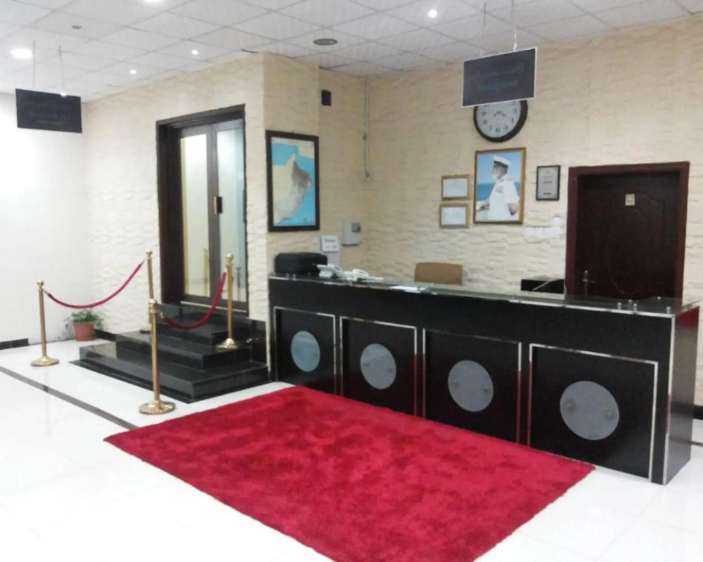 фото Al Multaqa Hotel
