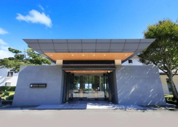 Nasukogen Hotel View Palace