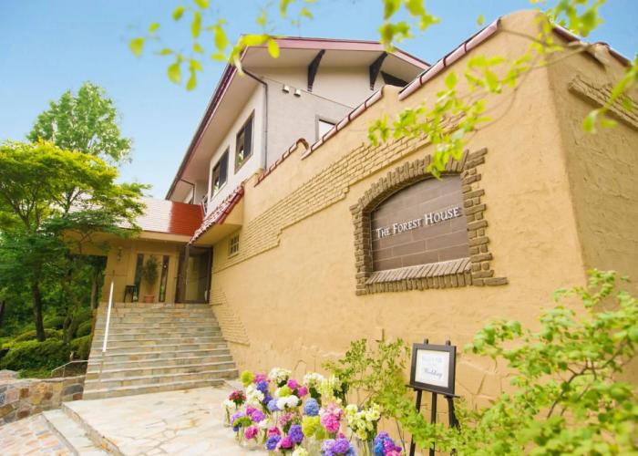 Hotel Floracion Nasu