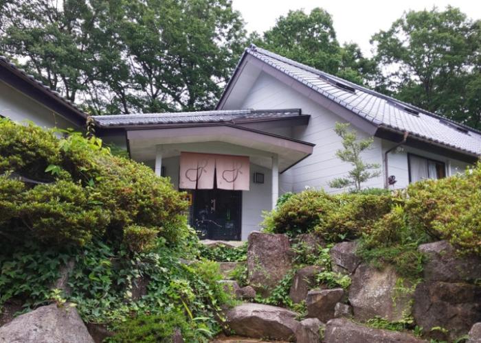 Irori No Yado Hisago