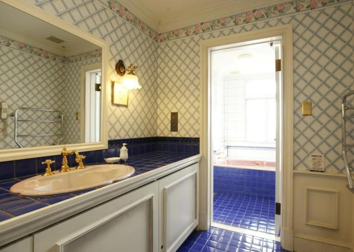 Wellness Forest NASU