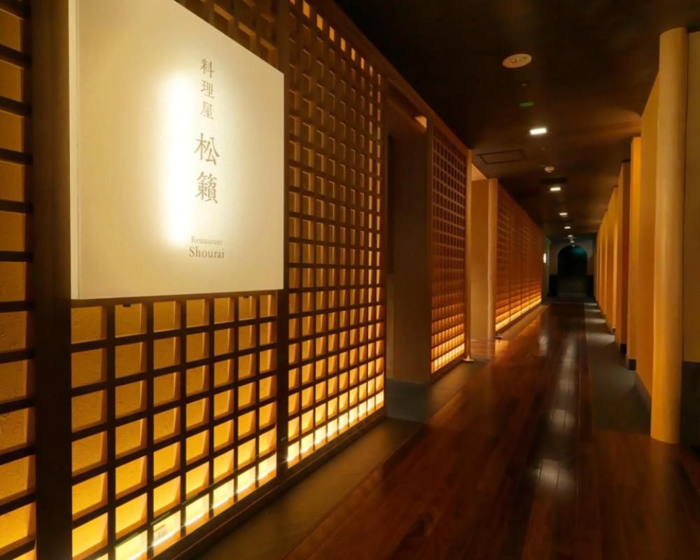 фото Niseko Konbu Onsen Tsuruga Besso Moku No Sho