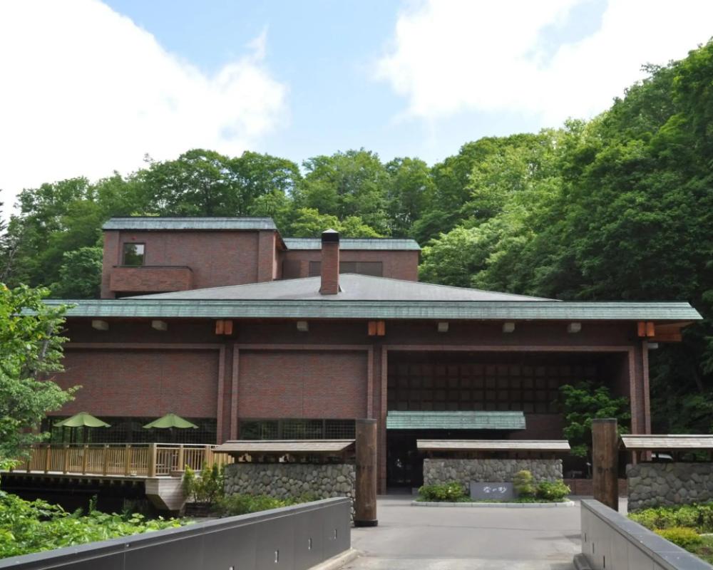 фото Niseko Konbu Onsen Tsuruga Besso Moku No Sho