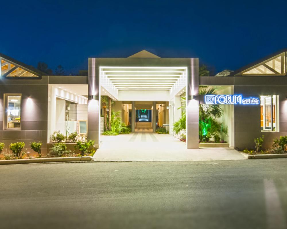 Forum Suites