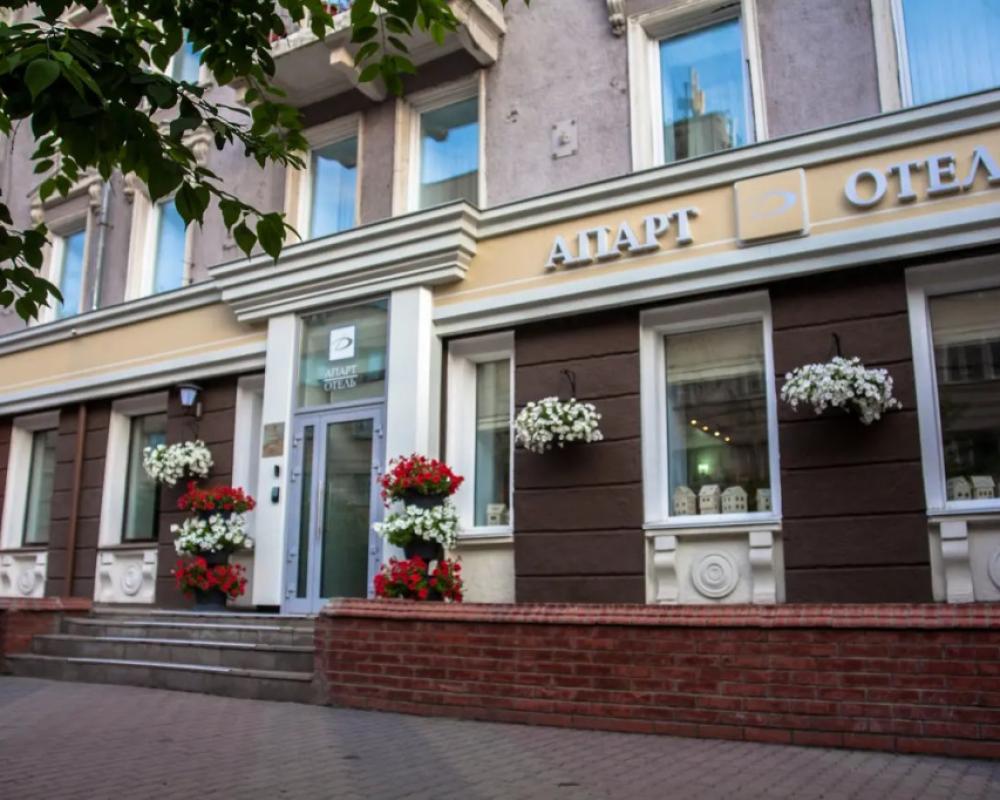 Hotel Dom Hotel Apart