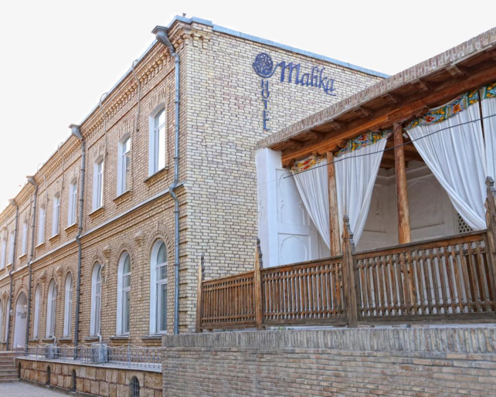 Malika Bukhara Hotel