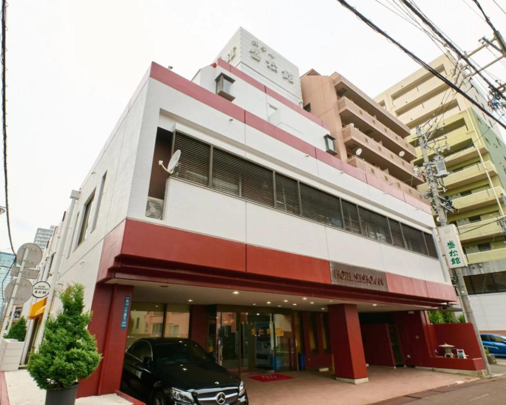 Hotel Seishokan
