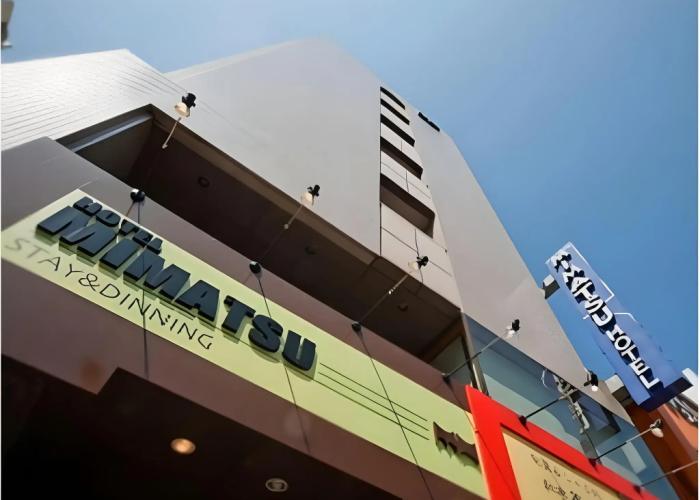 Mimatsu Hotel