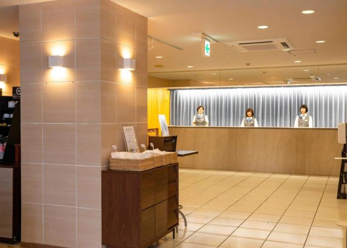Court Hotel Mito