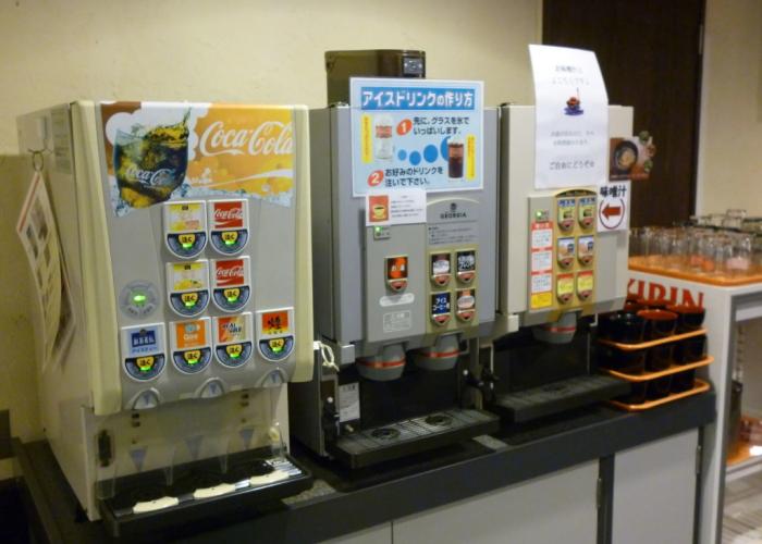 Smile Hotel Mito