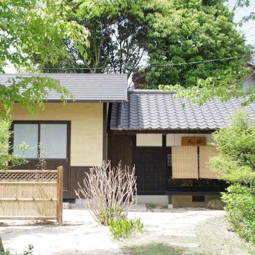 Kominka no Yado Shoya Yamaguchi
