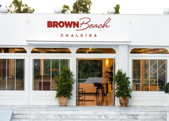 Brown Beach Chalkida Kosher Resort, a member of Brown Hotels