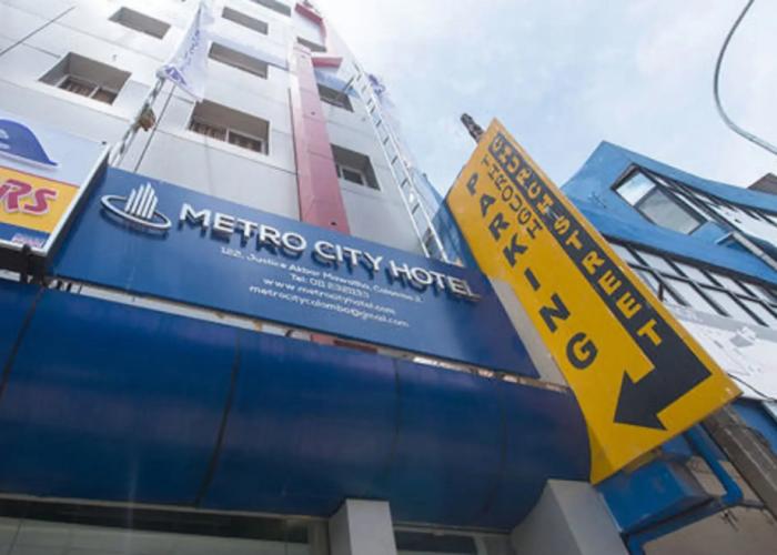 Metro City Hotel