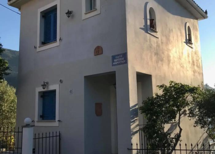 Dioskouroi Hotel And Apartments