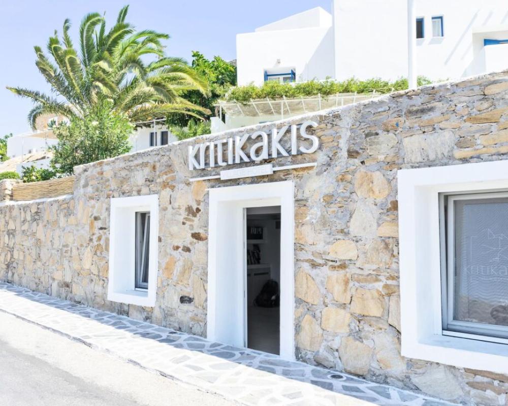Kritikakis Village Hotel