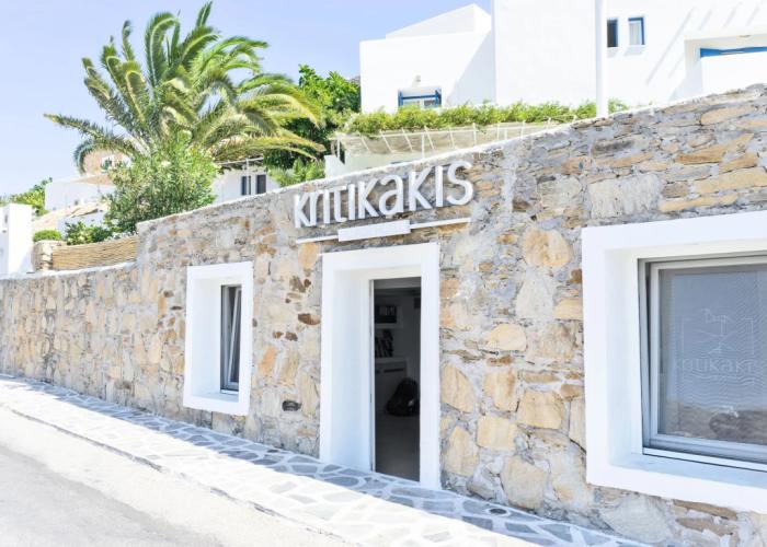Kritikakis Village Hotel