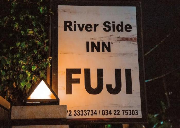 Riverside Inn Fuji