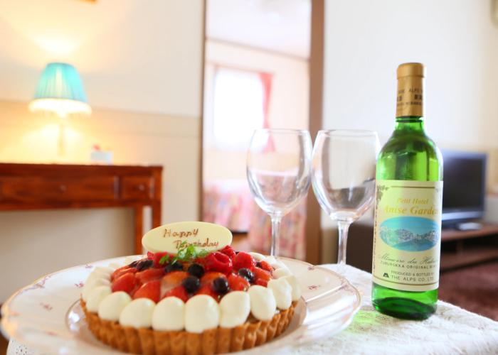 Petit Hotel Anise Garden