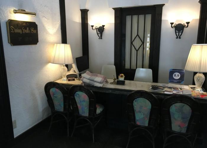 Restaurant & Hotel Traumerei