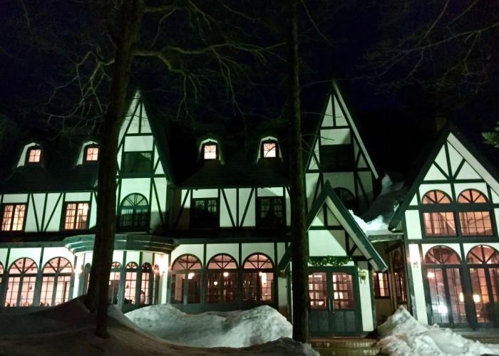 Restaurant & Hotel Traumerei