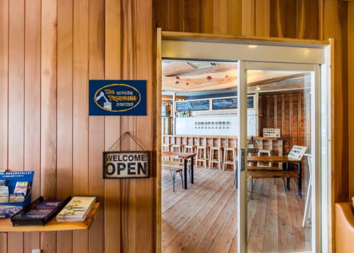 Hakuba Panorama Hotel