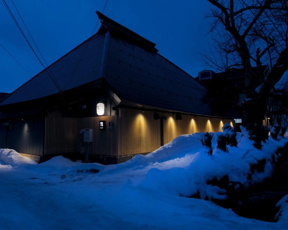 Hakuba Hatago Maruhachi