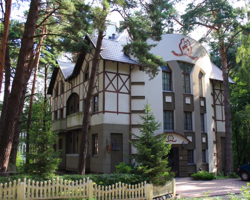 Dom Skazochnika Guest House