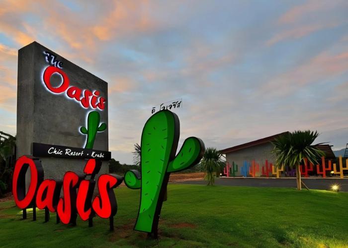 The Oasis Resort
