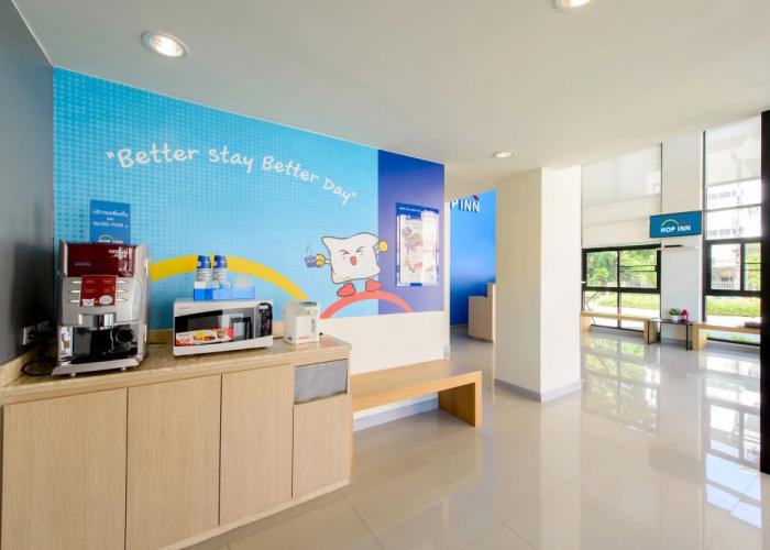 Hop Inn Krabi (SHA Extra Plus)