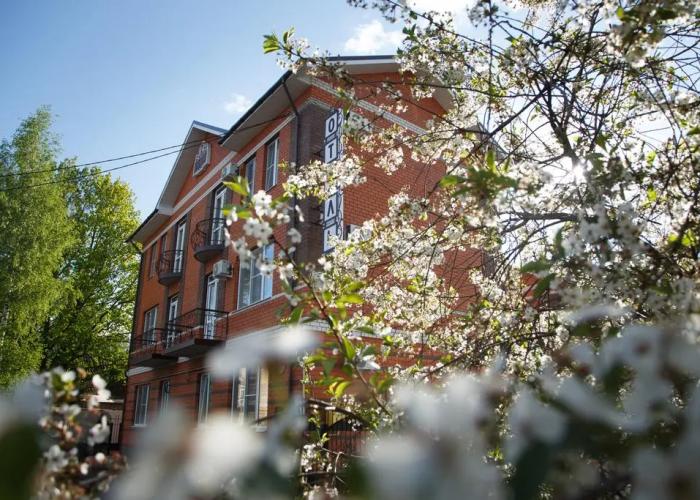 Chekhov Guest House