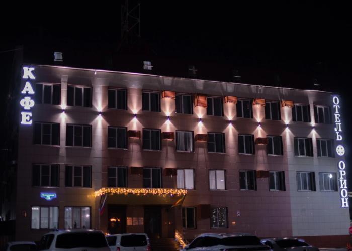 Orion hotel