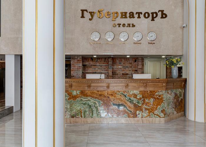 Gubernator Hotel