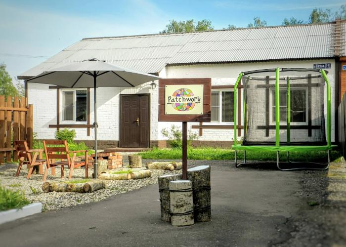 Patchwork Guest House