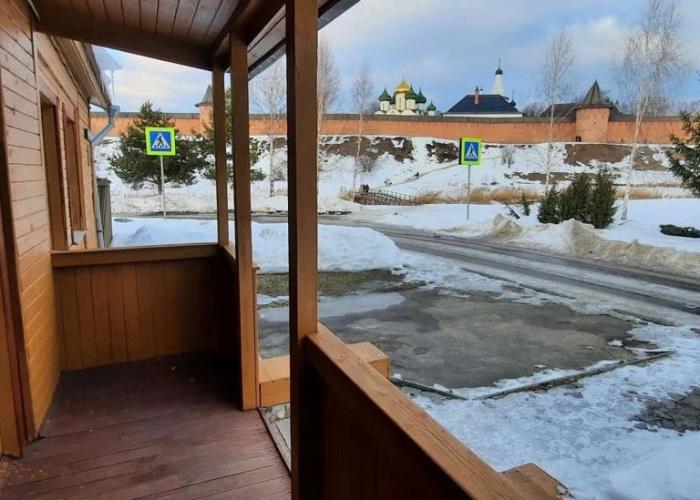 U Galiny Guest House