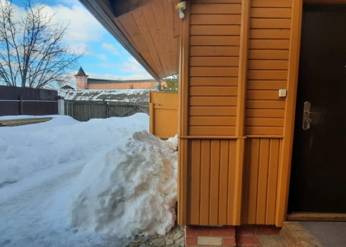U Galiny Guest House