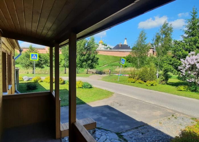 U Galiny Guest House