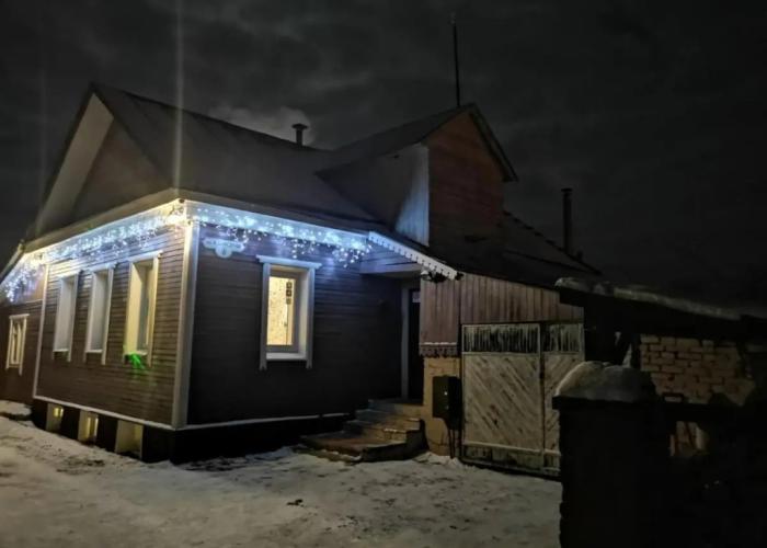Onegin Holiday House